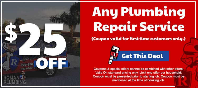 coupon_1