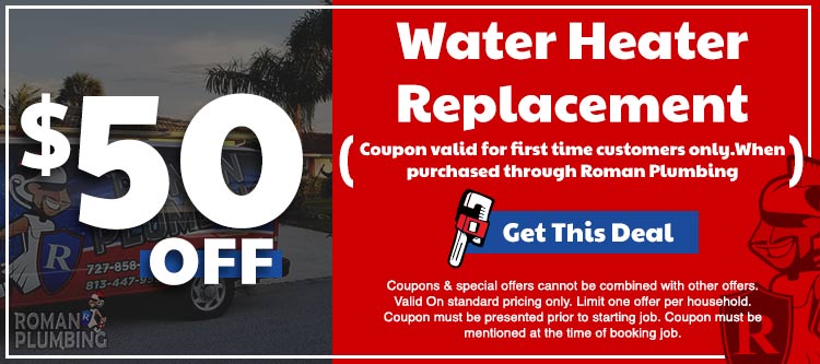 coupon_2